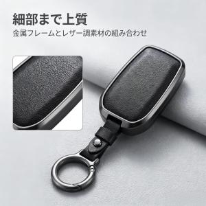 本革スマートキーケース トヨタ対応 アクア カ...の詳細画像3