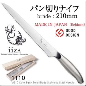 日本正規品】 バイエルンエッジ bavarianedge 日本語取扱説明書付き