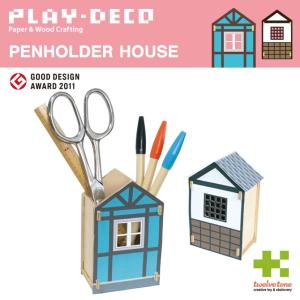 <PLAY-DECO（プレイデコ） > PENHOLDER HOUSE　ペンホルダー｜arlqn