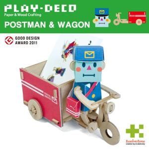 <PLAY-DECO（プレイデコ） > POSTMAN & WAGON｜arlqn