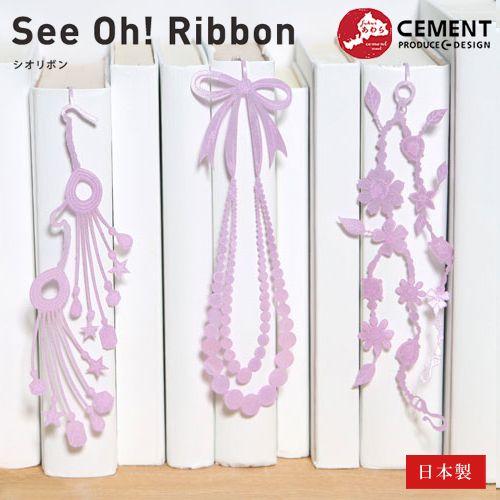 しおり SEE OH! Ribbon (しおりぼん) 「Jewelry」 セメントプロデュース 日本...