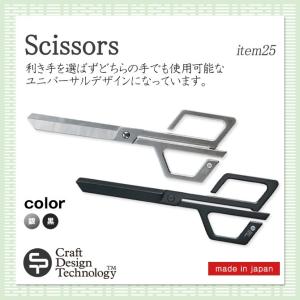 藤次郎 ギフト 藤寅作 FU-617 洋出刃包丁 240mm プレゼント おすすめ