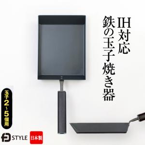 包丁 「酔心」 酔心銀椛 本格 堺打刃物 庖丁 舟行型 刃渡180mm包丁