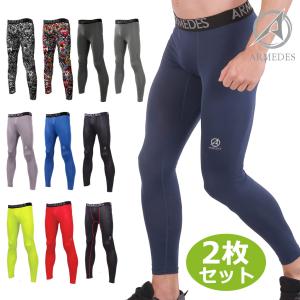 メンズレギンス ゴルフ メンズウエア の商品一覧 ゴルフ スポーツ 通販 Yahoo ショッピング