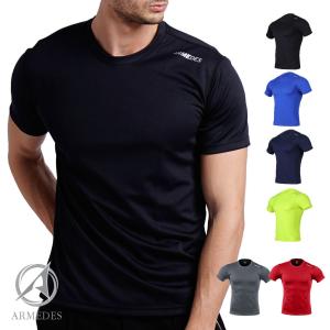 送料無料 ARMEDES アルメデス メンズ シャツ 半袖 同色2枚 tシャツ スポーツ ジム ジョギング  ウェア シャツ スーツ インナー