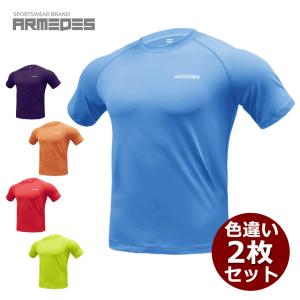 メンズ シャツ 半袖 色違い2枚 スパン tシャツ スポーツ ジム ジョギング ランニング サッカー ウェア ゴルフ シャツ スーツ インナー 春物 夏 秋 冬 丸首