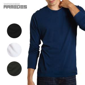 送料無料 ARMEDES アルメデス メンズ 長袖 ロング シャツ スポーツ ジム ジョギング ランニング サッカー インナー ウェア ゴルフ