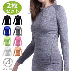 ロング シャツ レディース ゴルフ インナー 長袖 同色2枚 レディース コンプレッションウェア スポーツ ジム ジョギング ランニング インナー ウェア Ar241set2 アルメデスストア 通販 Yahoo ショッピング