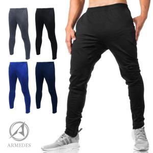 送料無料 ARMEDES アルメデス メンズ パンツ スリムフィット ズボン ジャージ スポーツ ランニング フィットネス トレーニング パンツ