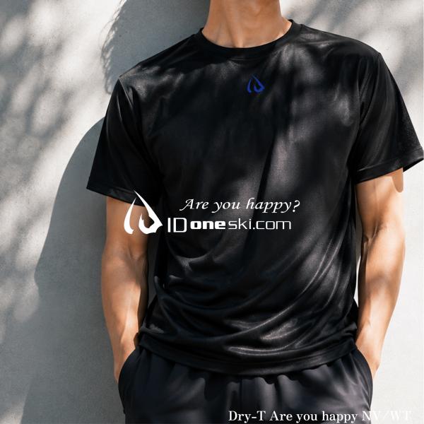 ID one tシャツ ドライtシャツ 速乾tシャツ uvカット 無地 メンズ レディース キッズ ...