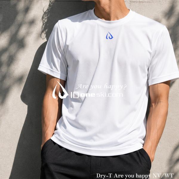 ID one tシャツ ドライtシャツ 速乾tシャツ uvカット 無地 メンズ レディース キッズ ...