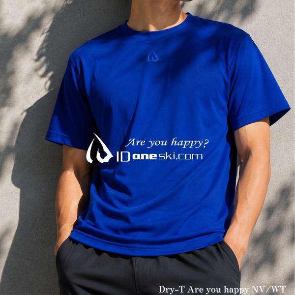 ID one tシャツ ドライtシャツ 速乾tシャツ uvカット 無地 メンズ レディース キッズ ...