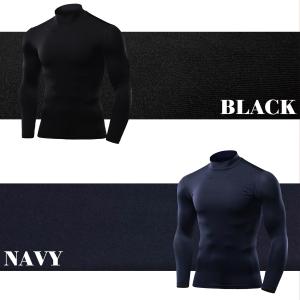 テセウス コンプレッション 長袖 メンズ イン...の詳細画像5