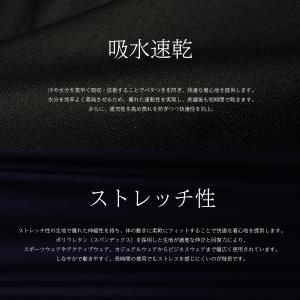 テセウス コンプレッション 長袖 メンズ イン...の詳細画像3