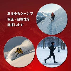裏起毛 コンプレッションウェア ジュニア スポ...の詳細画像3