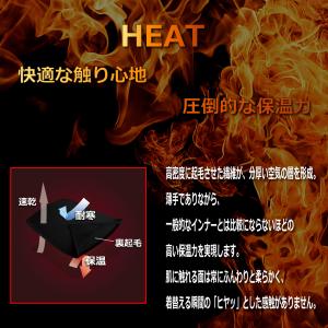裏起毛 コンプレッションウェア レディース ス...の詳細画像4