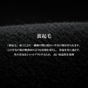 裏起毛 コンプレッションウェア レディース ス...の詳細画像5