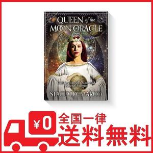 クイーンオブザムーンオラクル クイーンオブザムーンオラクル (日本語版説明書付) (オラクルカード