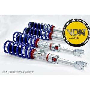 BILSTEIN（ビルシュタイン） B16 ネジ式車高/減衰力調整式