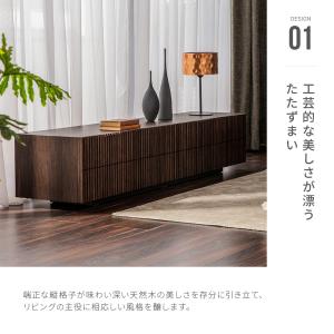 テレビ台 テレビボード TV台 AVボード ロ...の詳細画像2