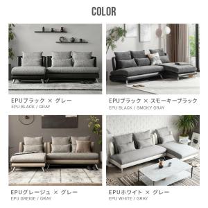 ソファー ソファ 3人掛け カウチソファー B...の詳細画像1
