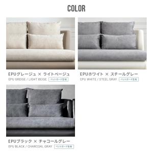 ソファー ソファ 3人掛け カウチソファー B...の詳細画像2