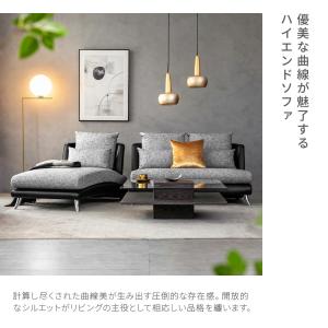 ソファー ソファ 3人掛け カウチソファー B...の詳細画像4