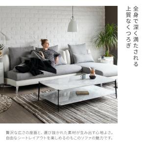 ソファー ソファ 3人掛け カウチソファー B...の詳細画像5