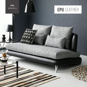 ARMONIA（アルモニア） ソファー ソファ 2人掛け L字 カウチソファー