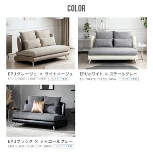 ソファー ソファ 3人掛け ローソファー フロ...の詳細画像3