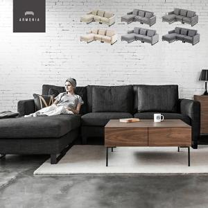 マルイチセーリング [開梱設置送料無料] 国産品 FLUTTO（フルット