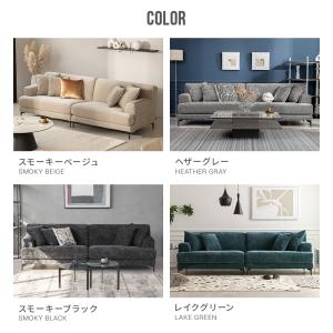 ソファ ソファー 2.5人掛け 三人掛け デザ...の詳細画像1