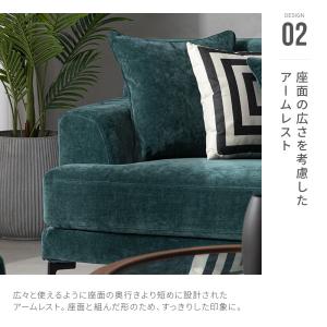 ソファ ソファー 2.5人掛け 三人掛け デザ...の詳細画像5