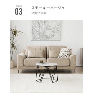 ソファー ソファ 高級ソファー ローソファ s...の詳細画像3