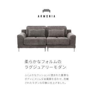 ソファー ソファ 高級ソファー ローソファ s...の詳細画像5