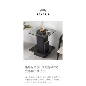 サイドテーブル コーヒーテーブル Karen ...の詳細画像4