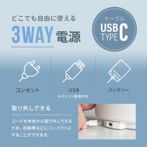 360°首振り サーキュレーター 扇風機 DC...の詳細画像3