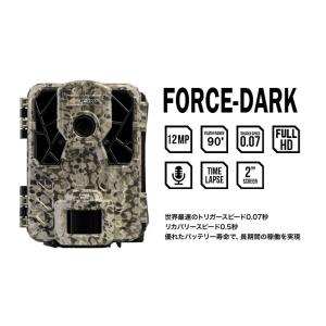 SPY-POINTトレイルカメラ　FORCE-DARK｜armorjapan