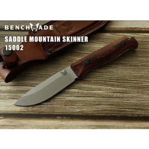 ベンチメイド 15002 サドル マウンテン スキナー ウッド ,シースナイフ ,BENCHMADE...