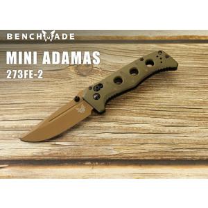 ベンチメイド 273FE-2 ミニ アダマス アース-OD 折り畳みナイフ ,BENCHMADE M...