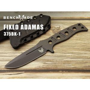 ベンチメイド 375BK-1 フィクスド アダマス ブラック シースナイフ ,BENCHMADE Fixed Adamas Black coating 日本正規品｜armsgear