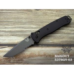ベンチメイド 539GY アノニマス シースナイフ,BENCHMADE Anonimus