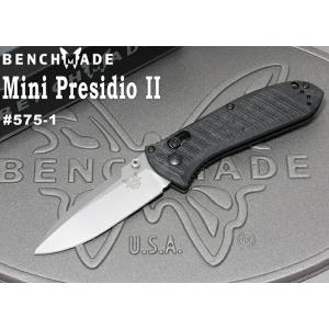 ベンチメイド 575-1 ミニ プレシディオ2 ウルトラ /シルバー直刃 ,折り畳みナイフ,BENCHMADE MINI PRESIDIO II ULTRA｜armsgear