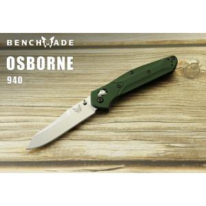 ベンチメイド 940 オズボーン シルバー直刃,グリーンハンドル 折り畳みナイフ,BENCHMADE...