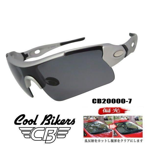 アームズギア ヤフー店 - クールバイカーズ COOLBIKERS｜Yahoo!ショッピング