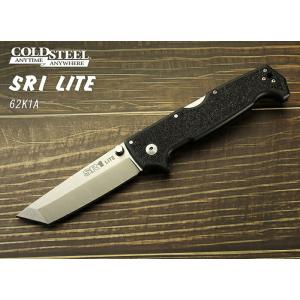 コールドスチール 62K1A SR1 ライト T-ポイント 折り畳みナイフ,COLD STEEL S...