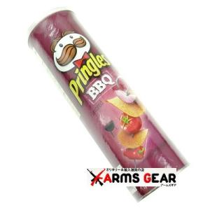 PRINGLES プリングルス バーベキュー味 ポテトチップス 隠し金庫 セーフティボックス 紫 BBQ｜armsgear