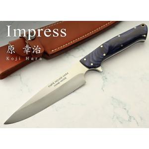 原 幸治 作 インプレス パッカーウッド パープル ブッシュクラフトナイフ,Koji Hara custom knife｜armsgear