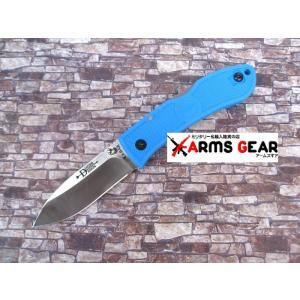 ケーバー KA-BAR KA4062BL ドージア フォールディング ハンター シルバー直刃 ブルーハンドル 折り畳みナイフ 日本正規品｜armsgear