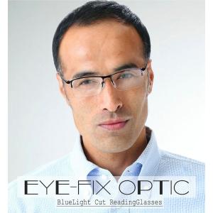 遠近両用メガネ Eye Fix Optic (小窓 境目あり)［全額返金保証］小玉付 おしゃれ 老眼鏡 眼鏡　男性 女性 メンズ レディース リーディンググラス｜armsstore